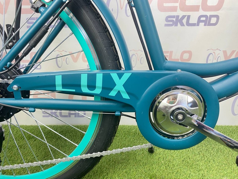 фото Міський електровелосипед Dorozhnik Lux 26" 350Вт 36В 12.5А*год