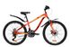 картинка Велосипед ST 24" Discovery FLINT AM DD с крылом Pl 2020 (салатово-красный с хаки (м)) 2