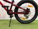картинка Велосипед детский 20" Merida MATTS J. 20 Plus (2024) 9