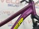 картинка Женский горный велосипед WINNER ALPINA 27,5" 2022 3