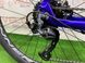 картинка Горный велосипед WINNER SPECIAL 27.5" 2022 11