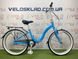 картинка Складной велосипед WINNER IBIZA 24" 2024 1