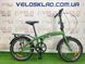 картинка Велосипед 20" Dorozhnik ONYX PH 2022 1