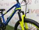 картинка Дитячий велосипед ARDIS Drift 20" 7