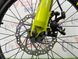 картинка Дитячий велосипед ARDIS Drift 20" 11