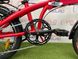 картинка Городской складной велосипед 20" Dorozhnik ONYX 2022 2