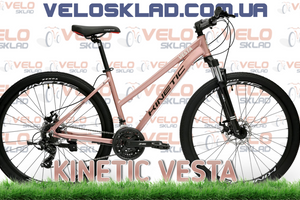 📹 Новий огляд на велосипед Kinetic Vesta