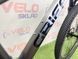 картинка Підлітковий велосипед Griffin Turbo PRO 26" сіро-сріблястий 7