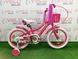картинка Дитячий велосипед 16" FORMULA CREAM 2020 1