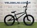 картинка Велосипед TITAN BMX FLATLAND 2024 20" 1