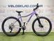 картинка Жіночий велосипед LEON XC LADY 75 27.5" 2025 1