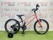 картинка Велосипед детский 18" Pride GLIDER 2025 1