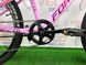 картинка Велосипед AL 24" Formula ACID 1.0 DD 2020 (розово-красно-фиолетовый) 3