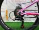 картинка Велосипед AL 24" Formula ACID 1.0 DD 2020 (розово-красно-фиолетовый) 4
