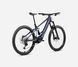 картинка Велосипед гірський 29" Orbea WILD H20 (2025) tanzanite/blue stone matt 4