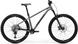 Велосипед гірський 29" Merida BIG.TRAIL 600 (2026)