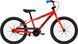 картинка Велосипед детский 20" Cannondale TRAIL SS 1