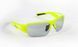 картинка Окуляри Lynx Tampa PH Fluorescent yellow 1