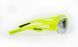 картинка Окуляри Lynx Tampa PH Fluorescent yellow 3