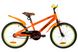картинка Велосипед 20" Formula SPORT 2019 (оранжевый ) 2