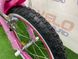 картинка Детский велосипед Crossride VOGUE'N'CLASSIC 16" 9