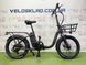 картинка Електровелосипед складний 20&rsquo;&rsquo; Booster Nimbler 350W 1