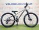 Підлітковий велосипед Griffin Turbo 26" сірий