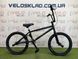 картинка Велосипед трюковий BMX 20 Avanti Wizard 1