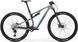 картинка Велосипед MERIDA NINETY-SIX XT-EDITION gunmetal grey (blue) 2024 1