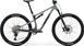 картинка Велосипед Merida ONE-TWENTY 600 cool grey 2025 1