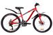 картинка Велосипед 24" Discovery FLINT AM 14G DD St с крылом Pl 2019 (красно-бирюзовый с черным) 1