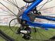 картинка Городской велосипед AL 28" Leon TG 80 MAN DD CS 13