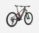 картинка Велосипед горный 29" Orbea WILD M20 (2026) diamond carbon view matt/mars red gloss 4