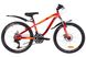картинка Велосипед 24" Discovery FLINT AM 14G DD St с крылом Pl 2019 (красно-оранжевый) 1