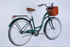 картинка ВЕЛОСИПЕД 28" DOROZHNIK AQUAMARINE 3