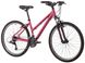 картинка Велосипед горный женский 26" Pride STELLA 6.1 3