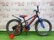 картинка Дитячий велосипед Crossride JERSEY 20" 2