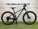 картинка Велосипед гірський 29" Merida BIG.TRAIL 200 (2024) black 1
