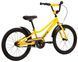 картинка Велосипед дитячий 20" Pride FLASH 3
