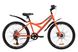 картинка Велосипед ST 24" Discovery FLINT DD с крылом Pl 2020 (оранжево-бирюзовый с серым) 2