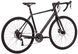 картинка Гравийный велосипед 28" Pride ROCX 8.1 3