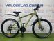 картинка Горный подростковый велосипед 26" Discovery TREK AM DD 2022 1