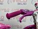 картинка ДЕТСКИЙ ВЕЛОСИПЕД FORMULA ALICIA 18" 11
