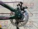картинка Велосипед гірській ST 26" Discovery TREK AM DD с крылом Pl 2024 14