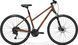 картинка Велосипед MERIDA CROSSWAY L 100 matt bronze (silver-brown) 2024 1