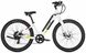 картинка Електровелосипед 27,5" Aventon Pace 350 ST (2023) ghost white 1