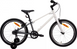 Велосипед дитячий 20" Pride GLIDER 2.1 2026