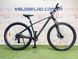 картинка Гірський велосипед Oskar 29" SHADOW 1
