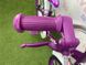 картинка Велосипед дитячий 20" FORMULA CHERRY 2022 6