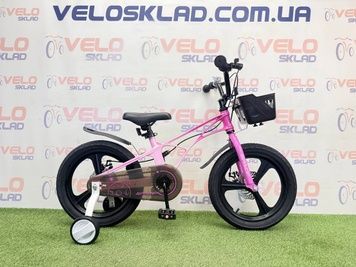 фото Велосипед MG 16" SPACE KID ANDROMEDA DD